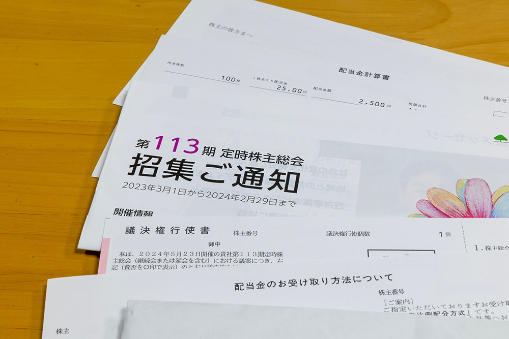 社長交代に伴う手続きと挨拶状の作成方法